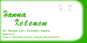 hanna kelemen business card